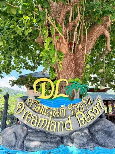 Dreamland Resort – Photos 14